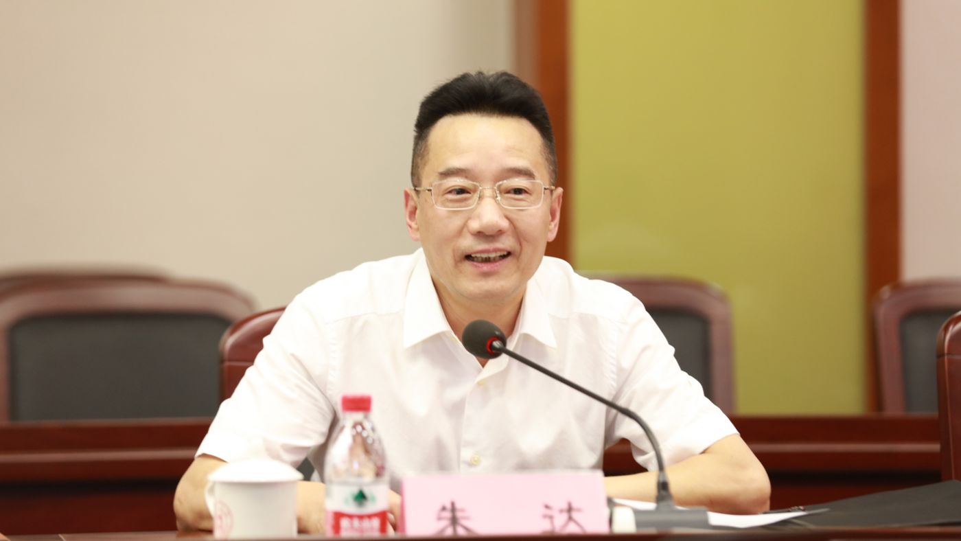 三十年磨一剑 8181801威尼斯威尼斯wns·8885556聚力建设“双一流”_fororder_1683770021388_645c4aa58908740001c5ce20